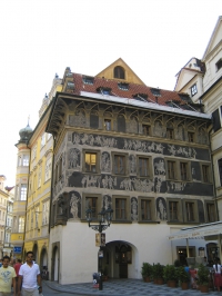 Muzeul Franz Kafka