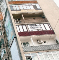 sursa: zf.ro