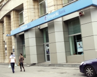 sursa : financiarul.com