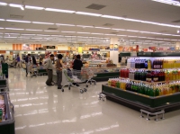 hypermarket