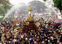 Songkran