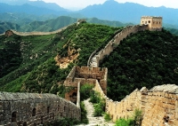 Marele Zid Chinezesc