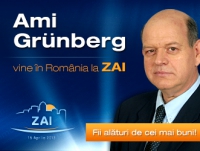 Ami Grünberg