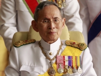 1 Regele Bhumibol Adulyadej al Thailandei