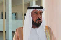 5 Seicul Khalifa Bin Zayed Al-Nahyan