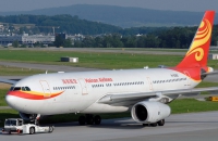8 Hainan Airlines