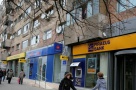BNR: Băncile greceşti nu se vor retrage din România