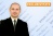 Dan Fleşariu:: Este momentul ideal pentru investiţii imobiliare