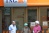 ING: Alternativa creditului cu Prima Casa