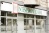 Intesa Sanpaolo Bank scade dobânzile la credite