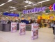Carrefour va deschide un hipermarket în Mega Mall-ul de lângă Arena Naţională