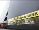 Raiffeisen Viena finanţează cu 95,5 mil. euro construcţia Promenada Mall din Floreasca