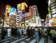 În Tokyo, preţul locuinţelor a scăzut dramatic, dar tot nu este accesibil oricui