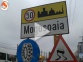 16201-mogosoaia.jpg