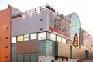 City Mall valoareaza doar 33 mil. euro. Australienii au platit triplu in 2006