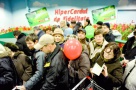 Mall-mania, varianta românească. Cum au luat cu asalt cetăţenii cel mai mare mall neterminat din România