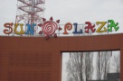 Sun Plaza a avut în primele patru zile mai puţini vizitatori decât mall-ul din Cotroceni