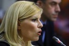Atentat la patrimoniul imobiliar