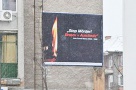 Blocuri modernizate din chiria pe panourile publicitare