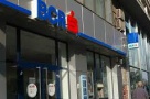 BCR prelungeşte cu o lună campania de dobânzi promoţionale la depozite