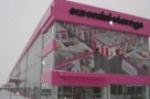 Boxele Euroministorage în insolvenţă, la niciun an de la inaugurare