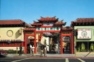 China Town din România