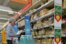 După ofensiva mall-urilor urmează cea a hypermarketurilor: 14 au fost deschise în S1