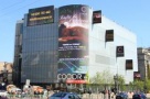 Cocor va incasa 5 mil. euro din chiriile centrului comercial