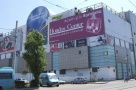 Se pregăteşte falimentul celui de-al doilea mall din România. Proprietarii City Mall au cerut insolvenţa