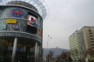 Primul mall din Baia Mare : 160.000 de vizitatori in primele zile, cu 78% peste asteptari