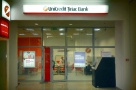 UniCredit Ţiriac Bank a ieftinit creditele ipotecare în lei şi euro