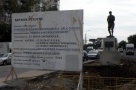 Primăria Capitalei vrea să plătească mai puţine despăgubiri la străpungerea Grigorescu-Splai Dudescu