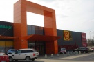 Mallurile din Brăila aflate la opt minute distanţă: unul e în insolvenţă, altul e proaspăt extins