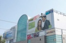 Coldwell Banker pune umărul la vânzarea City Mall, aducând noi chiriaşi