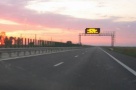 Boc: Autostrada Sibiu-Pitesti se poate realiza doar in parteneriat public-privat