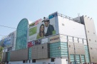 City Mall, neinteresant pentru investitori