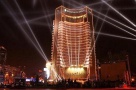 Adamescu a cumparat o parte din Intercontinental