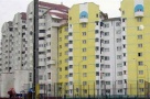 Guvernul vrea să vândă casele de stat mai scump