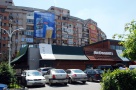 FOTO:: Cartierul Dristor – înfiinţat de imigranţi bulgari, transformat în zonă semicentrală