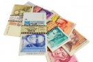 Germania vrea să iasă din zona euro? A început să tipărească mărci