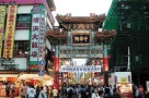 Cel mai mare Chinatown din sud-estul Europei s-a deschis în apropiere de Bucureşti