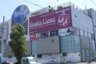 City Mall devine interesant pentru investitori după cinci licitaţii eşuate. Noul preţ este 21 mil. euro