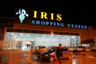 Diviza de administrare a Oasis şi-a trecut Iris Shopping Center Titan în portofoliu