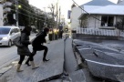 De ce fug japonezii de zgârie-nori?