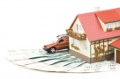 Opt bănci acordă credite Prima Casă. Raiffeisen Bank intră în programul guvernamental