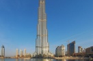 Familia lui Bin Laden vrea să construiască cea mai înaltă clădire din lume - 1.000 metri