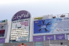 "City Mall este deja mort": Cea mai păguboasă tranzacţie imobiliară