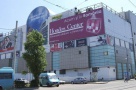 După mai multe licitaţii eşuate, City Mall, interesant pentru investitori. Cel puţin 5 vor merge la negocieri