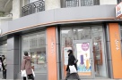 ING taie jumătate de punct din dobânda la ipotecarele în euro