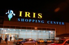 Iris Shopping Center Titan se redeschide astăzi, după o investiţie de 10 mil. euro